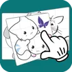 15 Puzzle - Collect a picture game thumbnail image