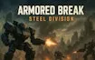 Armored Break: Steel Division game thumbnail image