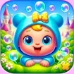 Baby Bubble Pop game thumbnail image