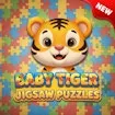 Baby Tiger Jigsaw Puzzles game thumbnail image