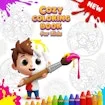 Cozy Coloring Book for Kids game thumbnail image