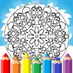 Difficult Coloring Pages game thumbnail image