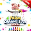 Farm Coloring Book for Kids game thumbnail image