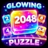 Glowing 2048 Puzzle