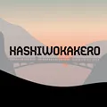 Hashiwokakero game thumbnail image