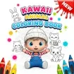 Kawaii Animal Coloring Book game thumbnail image