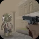 Kill the Zombies Game