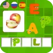 Learning Words in 3 Languages game thumbnail image