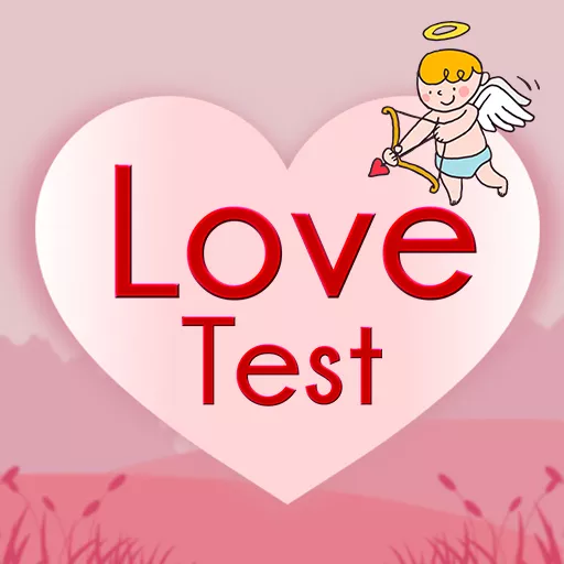 LOVE TEST