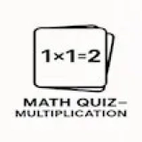 Math Quiz - Multiplication