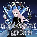 Monochrome Mahjongg game thumbnail image