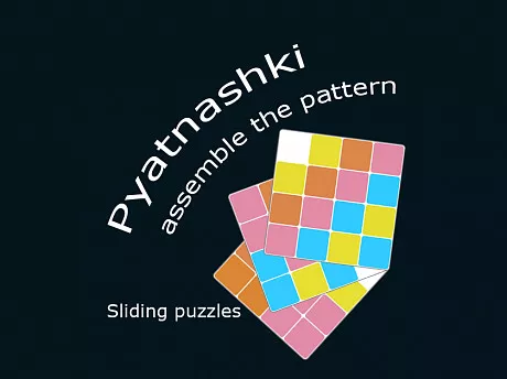 Sliding puzzle. Pyatnashki. Get the pattern game thumbnail image