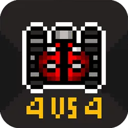 Tank Node 4 vs 4 Battle - game thumbnail image