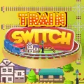 Train Switch game thumbnail image
