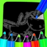 Unicorn Coloring For Kids