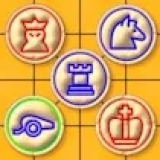 Xiangqi Chinese Chess Duel